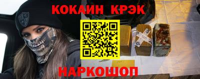 Альфа ПВП Берёзовский