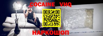 Альфа ПВП Берёзовский