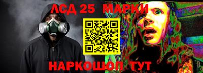 ALPHA PVP Бийск