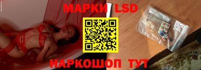 Альфа ПВП Берёзовский