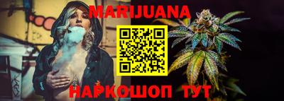 Альфа ПВП Берёзовский