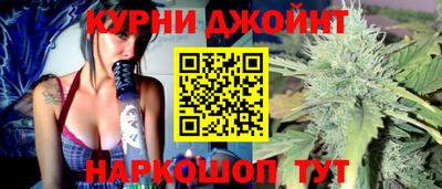 стаф Беслан