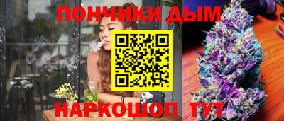 стаф Беслан