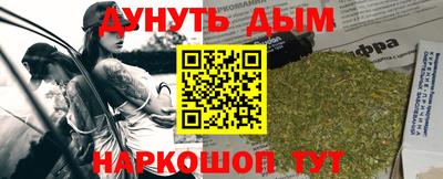 Альфа ПВП Берёзовский