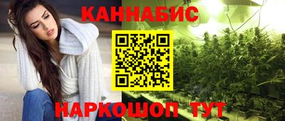 Альфа ПВП Берёзовский