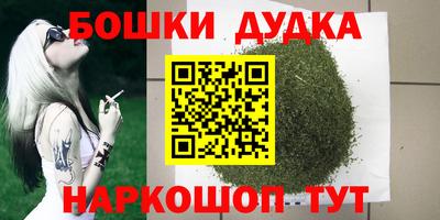 Альфа ПВП Берёзовский