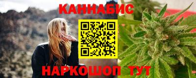 стаф Беслан