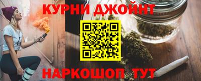 Альфа ПВП Берёзовский