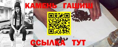 ALPHA PVP Бийск