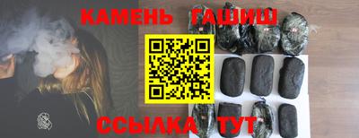Альфа ПВП Берёзовский