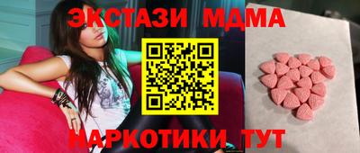 Альфа ПВП Берёзовский