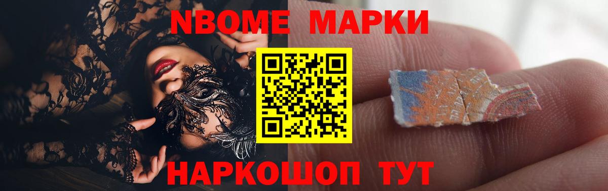 Лсд 25 экстази ecstasy Клинцы